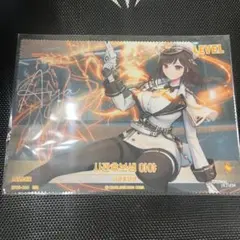 エターナルリターン 韓国AGF限定　マルチクリーナー アヤ