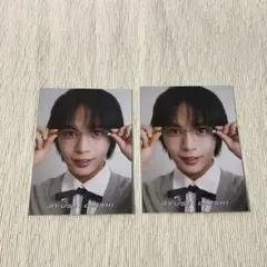 Myojo 2026年6月号 なにわ男子 大西流星 厚紙 2枚