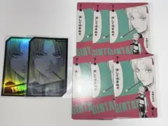 Item thumbnail for item 7caf27b0-ead7-4dbb-acbf-73b33b55472a