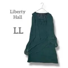 Liberty Hall リバティホール ワンピース LL 大きい ドレープ