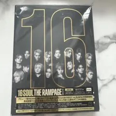 THE RAMPAGE 16SOUL DvD