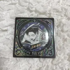 2025年最新】乙骨憂太缶バッジの人気アイテム - メルカリ