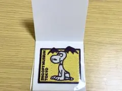 スヌーピーミュージアム　ハロウィン　刺繍ステッカー　peanuts シール