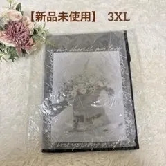 Item thumbnail for item d7125b27-9233-4d00-8e9c-e90ac25d414b