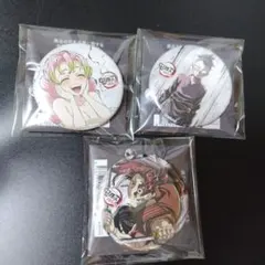 鬼滅の刃　全集中展　幕間画　ランダム缶バッジ　甘露寺蜜璃　不死川玄弥　縁壱零式