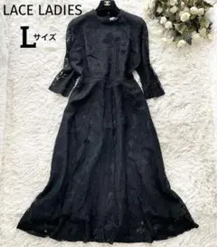 【極美品✨】LACE LADIES大きいサイズレースワンピース黒ロング結婚式 L