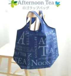 ■新品■Afternoon Teaエコバック■ロゴラップバッグ(ネイビー)のサムネイル