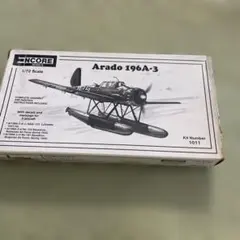 setsuhyoujp様 リクエスト 3点 まとめ商品