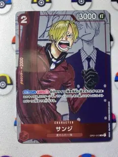 2026年最新】ONE PIECE カード サンジ 25周年の人気アイテム - メルカリ