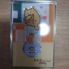 お文具さんといっしょ ようちえん 子猫さん　アクスタ　アクリルスタンド