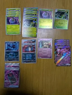 ロケット団　デッキパーツ　79枚まとめ売り