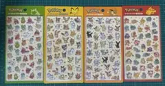 韓国限定 ポケモン 3Dシール 4種類セット