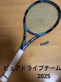 バボラ ピュアドライブ チーム PURE DRIVE TEAM 2025 G2