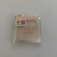 ミュアイス　スポットメンテパウダー　MC01 トトノエベージュのサムネイル