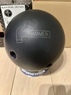 hammer Black Perl urethane 15ポンド
