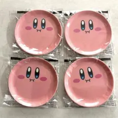 ファミマ　星のカービィ オリジナル豆皿 4枚セット ファミリーマート