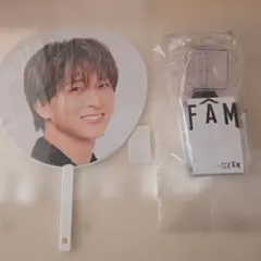 【新品未開封】timelesz寺西拓人 公式グッズ2点セット（うちわペンライト）