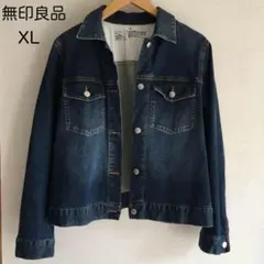 ＊無印良品＊ ストレッチデニムジャケット Gジャン レディース XL