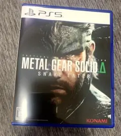 METAL GEAR SOLID Δ SNAKE EATER PS5