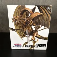 遊戯王OCG Monsters LEGION