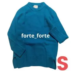 ★forte_forte フォルテフォルテ リブフードVネックニット★ 23720146_53983550_300.jpg