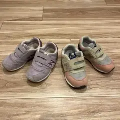 New Balance キッズスニーカー　2足