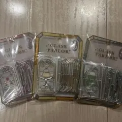 クーリア　シール　グラスパーラー　GLASS PARLOR　 3パック