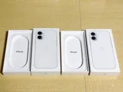 【空箱2個】iPhone17 256/512GB