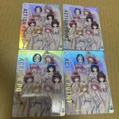 ユニオンアリーナ ToLOVEる アクションポイント 箔押し プロモ 4枚