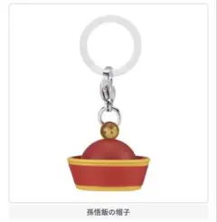 ドラゴンボール めじるしアクセサリー 帽子