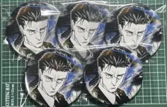 2026年最新】日車寛見 缶バッジの人気アイテム - メルカリ