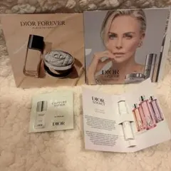 DIOR トライアルセット ファンデーション・香水・セラム　サンプル