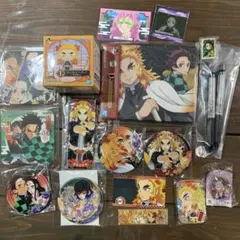 鬼滅の刃 キャラクターグッズセット