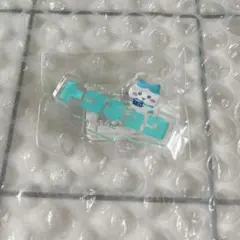 ちいかわ 東京みやげいろんなTOKYO!アクリルスタンドinカプセル　ハチワレ