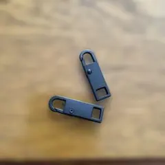 ファスナー 引き手 交換用 2個入り ジッパータブ ファスナー 修理 金属製