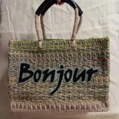 a-jolie Bonjour かごバッグ 新品タグ付き 定価19800円 半額