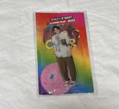 Item thumbnail for item ef77bd7f-bec8-4826-94cc-e8eece0f3215