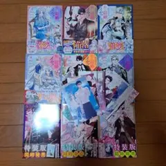 2026年最新】お父さん、私この結婚イヤです 全巻の人気アイテム - メルカリ