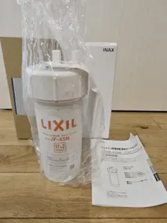 2026年最新】jf-45n カートリッジの人気アイテム - メルカリ