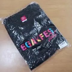 2026年最新】エガフェス2022の人気アイテム - メルカリ
