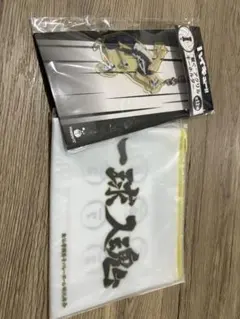 ハイキュー　一番くじ　木兎光太郎