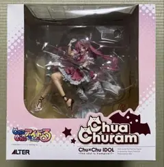2026年最新】Chu×Chuアイドるの人気アイテム - メルカリ