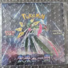 2026年最新】未来の一閃の人気アイテム - メルカリ