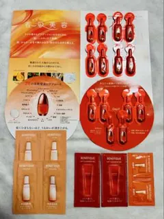 ベネフィーク セラム14包＆洗顔クレンジング・乳液・化粧水22包