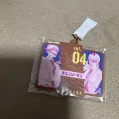 チェンソーマン アクリルキーホルダー vol.04