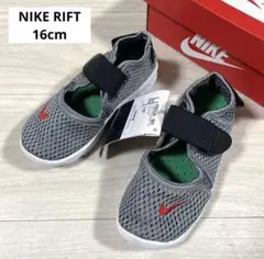 NIKE キッズ エアリフト リトルリフト 16cm