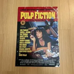 Item thumbnail for item 84e8d92f-8e87-4be1-9e85-bc3a2ddcc3d6