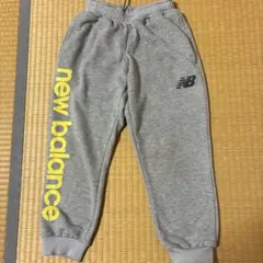 New Balance グレー ジャージ