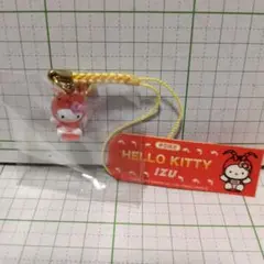 2025年最新】静岡限定キティーの人気アイテム - メルカリ