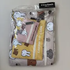 ミッフィー キャラクターグッズ